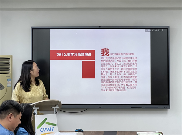 王倩.jpg