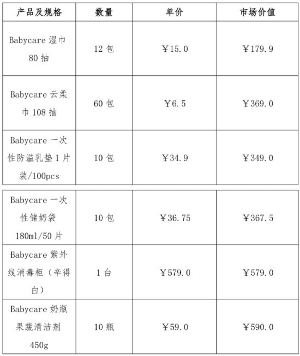 微信图片_20241012105752.jpg