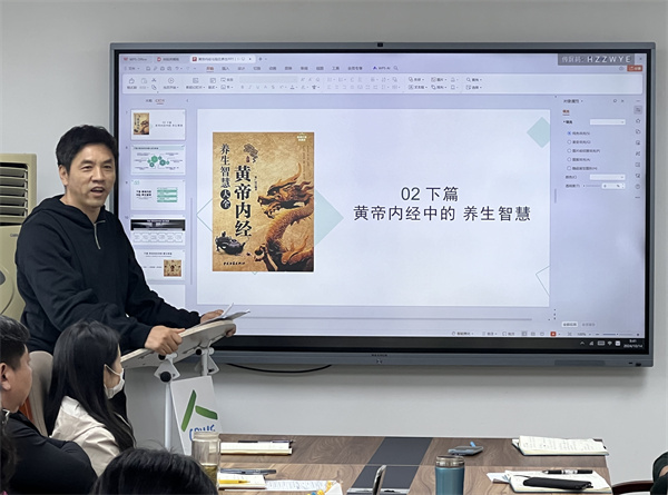 唐国志.jpg