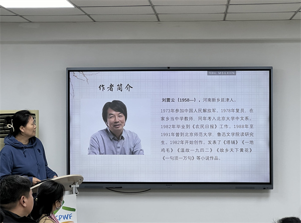 董洁.jpg
