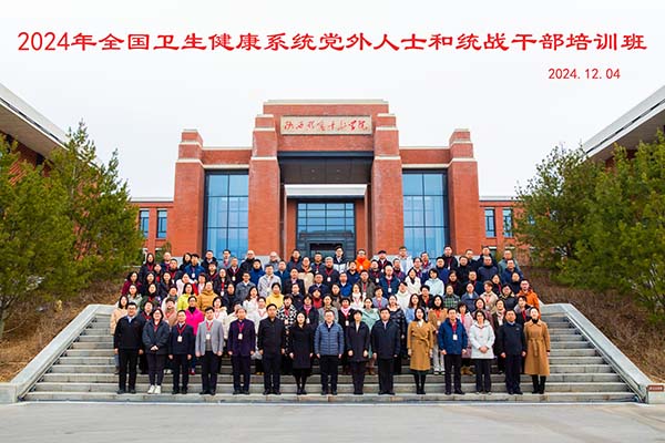 新闻稿图片.jpg