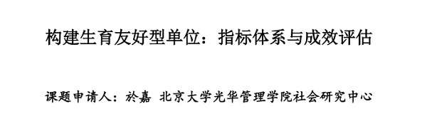 选中单位.png