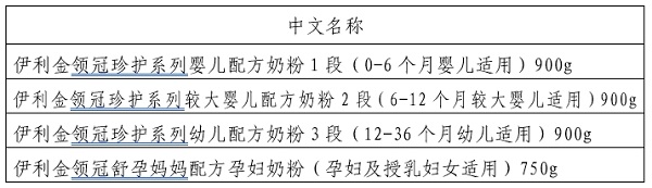 微信截图_20250228150919.png