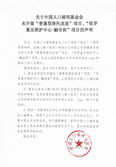 94fec75a0545af2a87c20c8448113b3.png