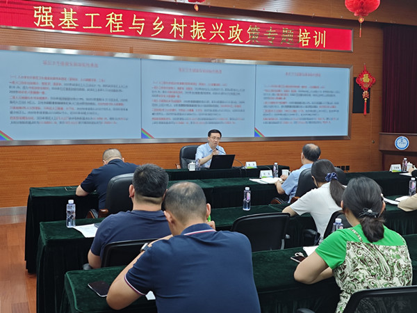 微信图片编辑_20250724175904_副本.jpg