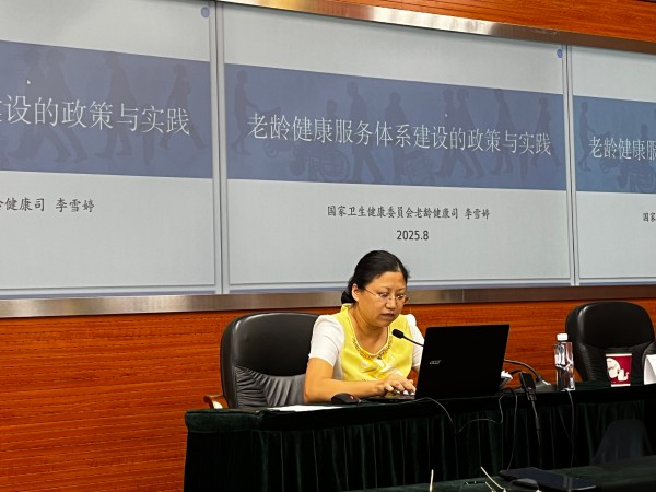 李雪婷.jpg