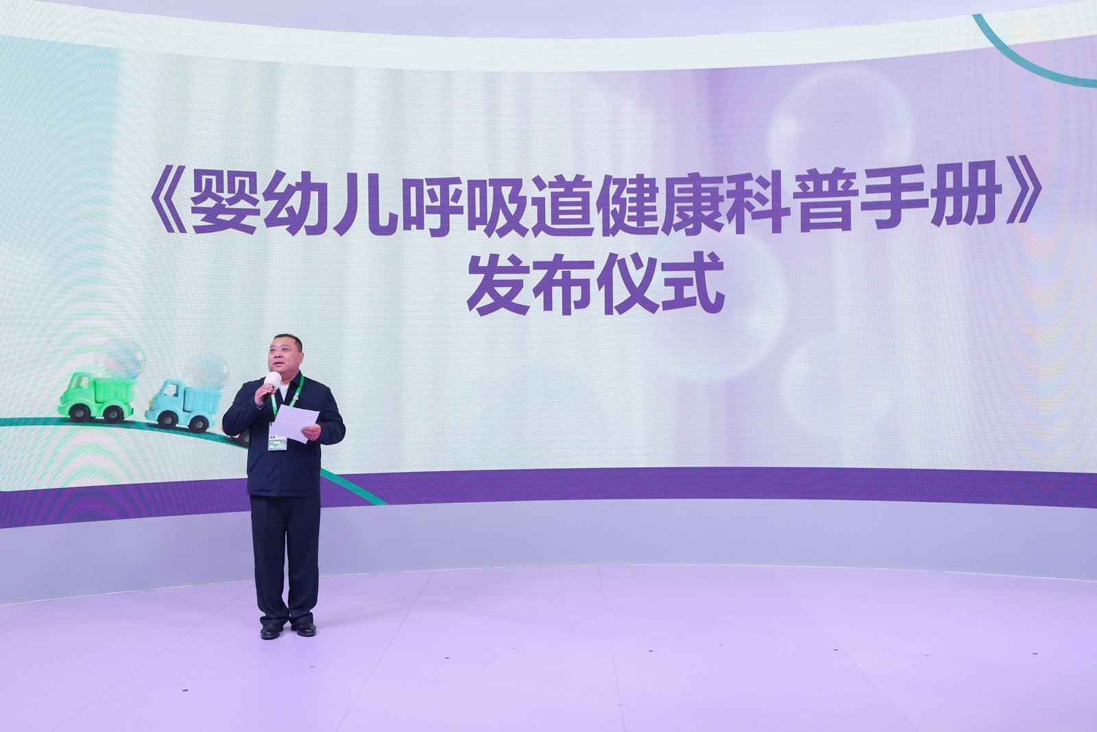 1763082203831969.jpg 1763082203831969.jpg