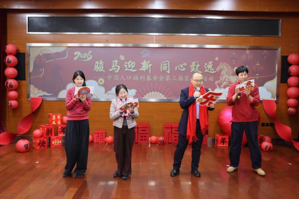 1770952176757000.jpg 1.恭喜发财.jpg