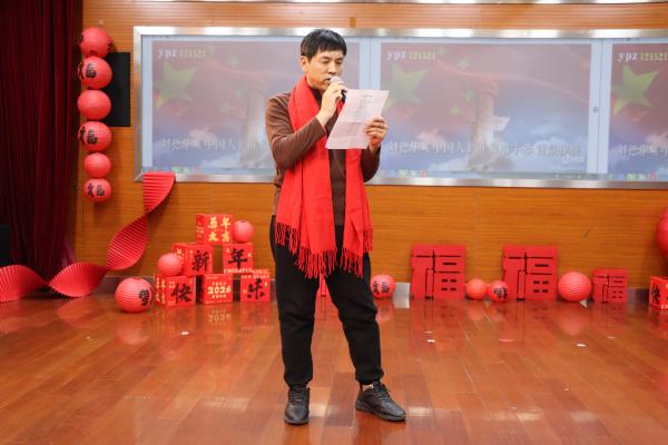 1770952229632879.jpg 3.中国人.jpg