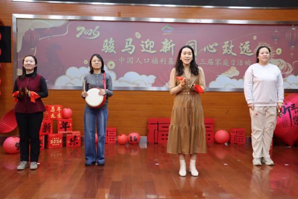 1770952237413451.jpg 5.三句半.jpg