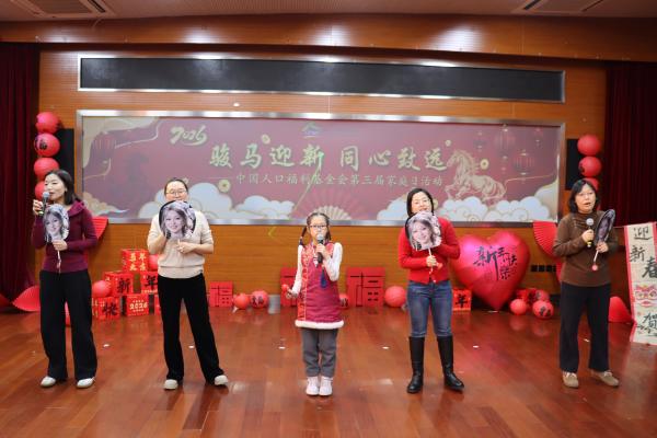 1770952244404058.jpg 6.隐形的翅膀.jpg