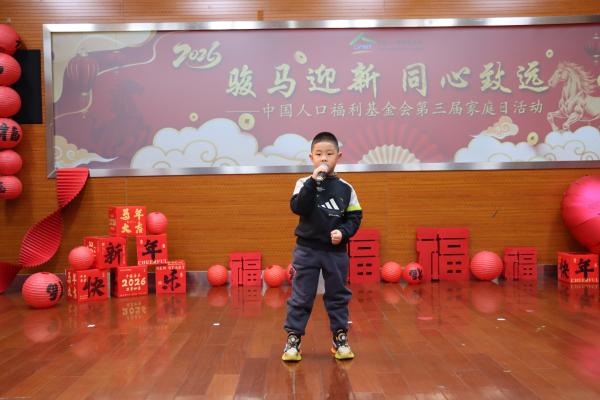 1770952252424901.jpg 7元日.jpg