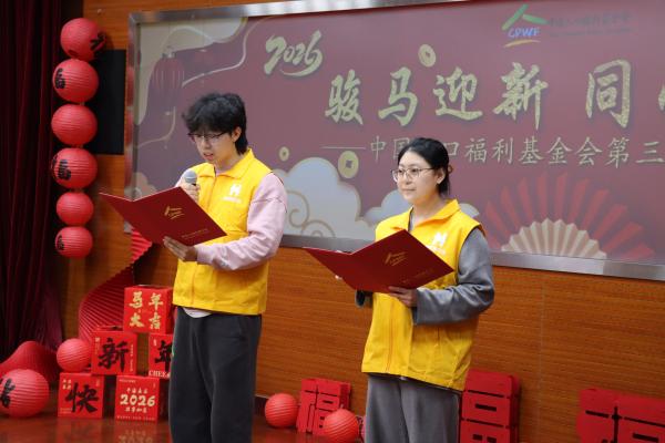 1770952304838161.jpg 12有一种温暖叫黄手环.jpg