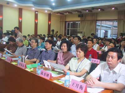 人口与生育报社_惠州市人口和计划生育局(3)