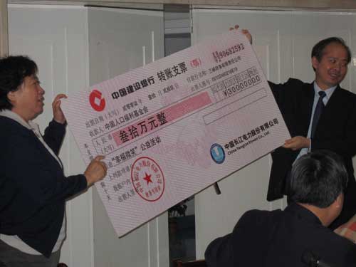 500×375