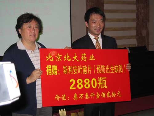 500×375