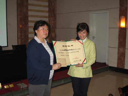 500×375