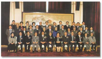 中华人口奖_中华人口奖 中国人口福利基金会 -中华人口奖