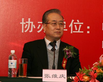 中华人口奖_中华人口奖 中国人口福利基金会 -中华人口奖