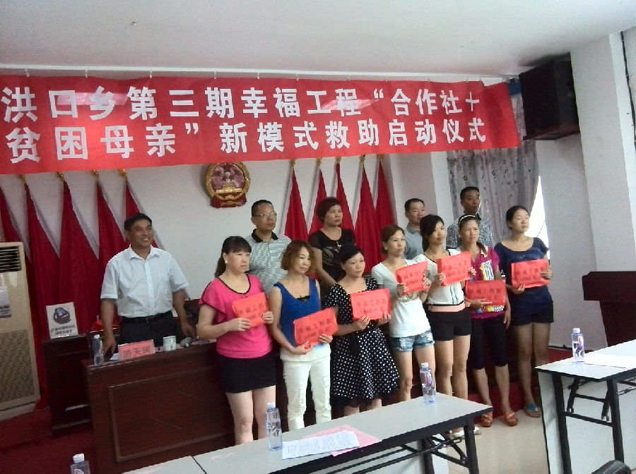 YP20130830113245014.jpeg