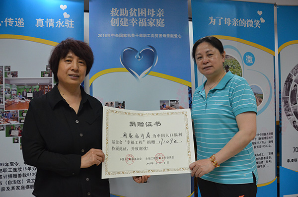 中国人口科学_中国人口科学 -江西省人民政府关于进一步做好第五次全国人口(2)