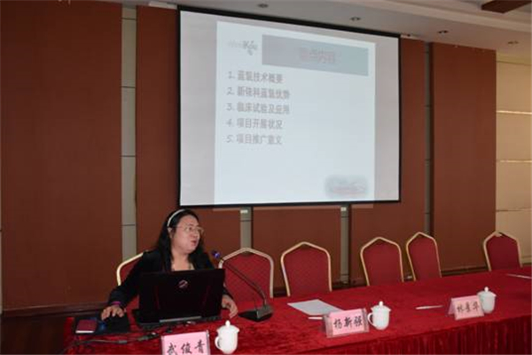 中国人口健康援助工程_中国人口健康援助工程项目示范基地座谈会 -中国人口(3)