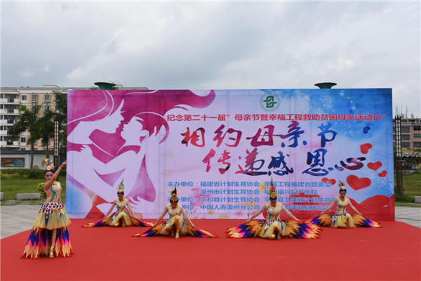 平和县人口_高克平看望库车在宁波实习学生并巡展经贸文化活动周