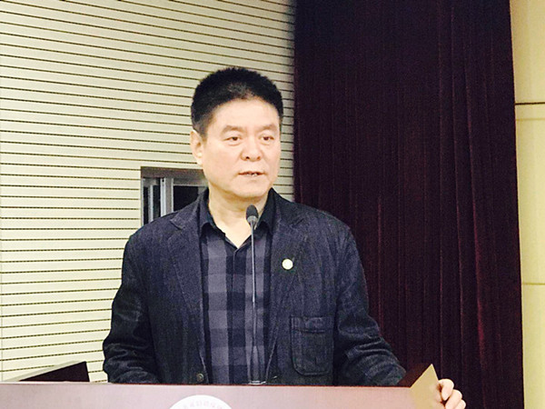 葛主任代表基金会讲话.jpg