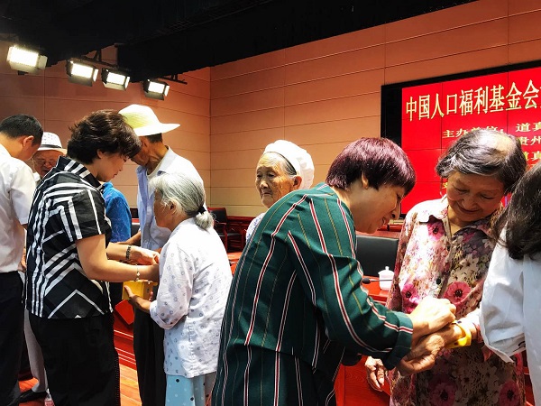 1534430349706840.jpg 微信图片_20180816222003.jpg