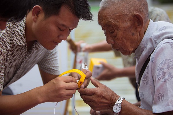 1534430430255866.jpg 微信图片_20180816222112.jpg