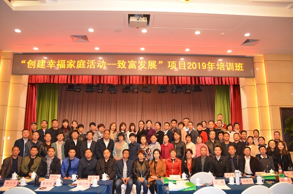 DSC_2117.JPG