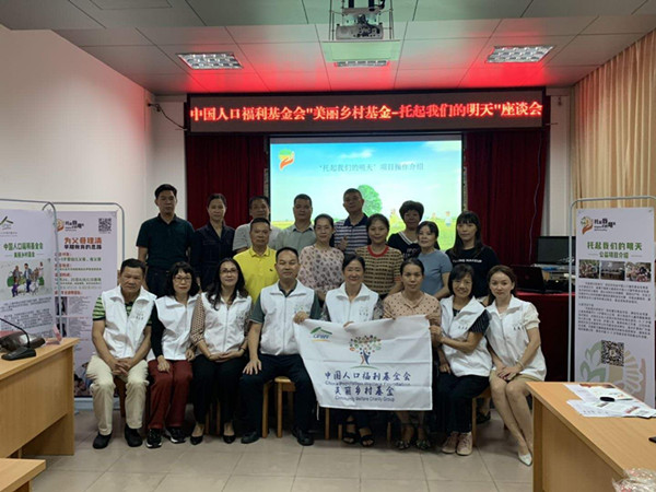e9de0ccdfd2edc27dc04eda3b28f74d_副本.jpg