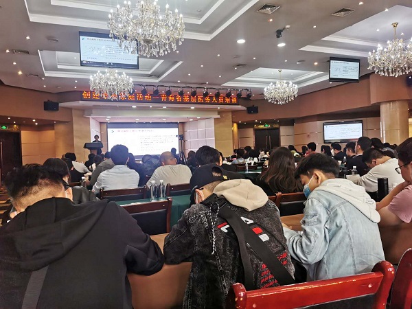 微信图片_20200928110404.jpg