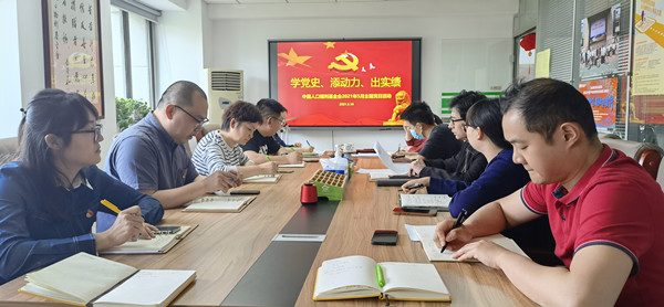 官网.jpg