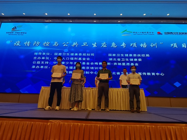 微信图片_20210802155647.jpg