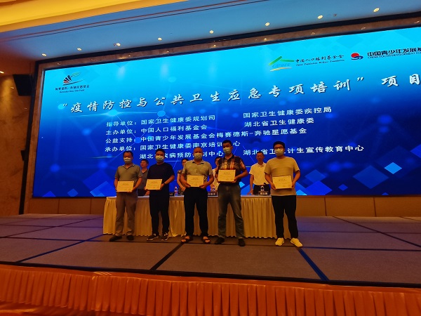 微信图片_20210802155648.jpg