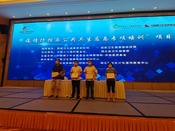 微信图片_202108021556471.jpg