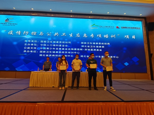 微信图片_202108021556481.jpg