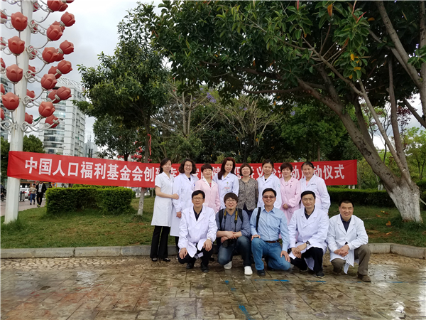 北京壮族人口_壮族人口分布图(2)