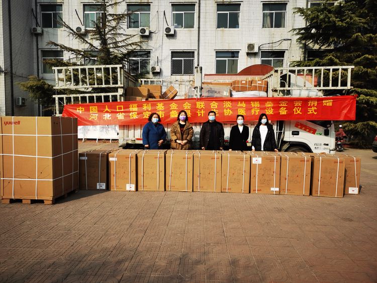 1640836264512036.jpg 保定蠡县图片.jpg