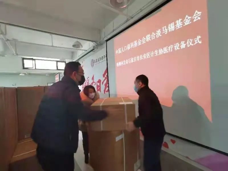 长安区图片2.jpg