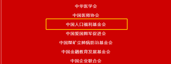 微信图片_20220113093510.png