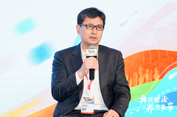 05中国人口福利基金会副理事长兼秘书长赵本志发言_副本.jpg