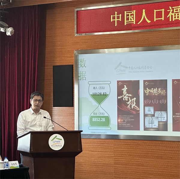 微信图片_202306301236361.jpg