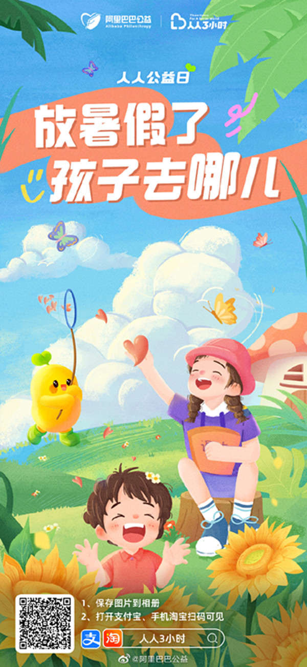 02_副本.jpg