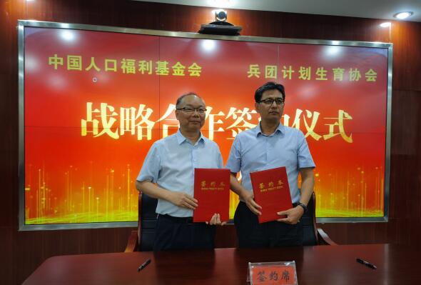 QQ截图20230828161938.jpg