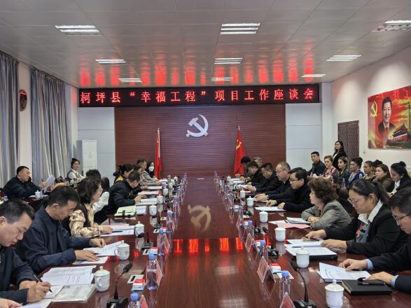 QQ截图20231213083625.jpg