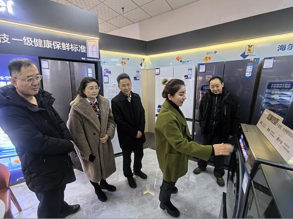 QQ截图20231213083555.jpg