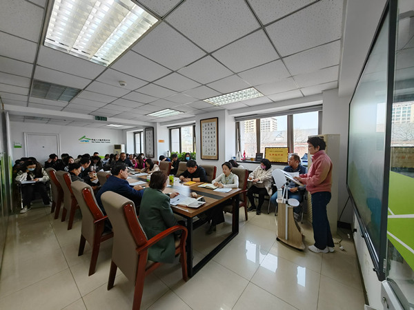 中国人口福利基金会召开2024年度第一季度工作总结会.jpg