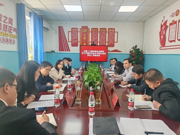 微信图片_20240422151416.jpg
